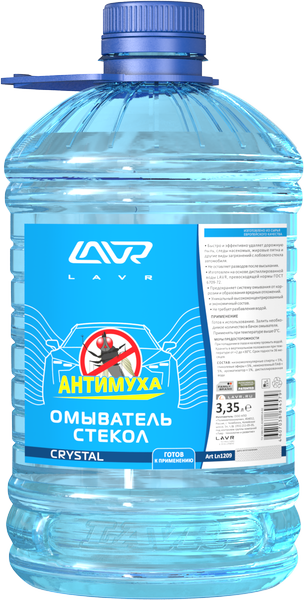 Омыватель стекол Анти-муха Crystal LAVR Glass Washer Anti Fly 3,35л