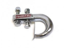 Крюк буксировочный "redBTR" 4,5т с фиксатором (хромированный)