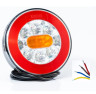 Fristom Фонарь на прицеп задний LED 3-х функциональный, круглый 12/24В