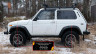 Расширители колесных арок под резанные арки (вынос 70мм) Lada (ВАЗ) Нива 2121 - 21214 Русская Артель