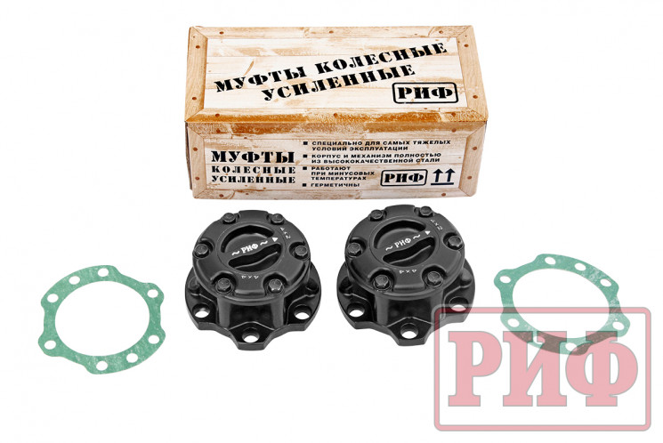 Хабы механические РИФ для Toyota Land Cruiser 105 усиленные (2 шт.)