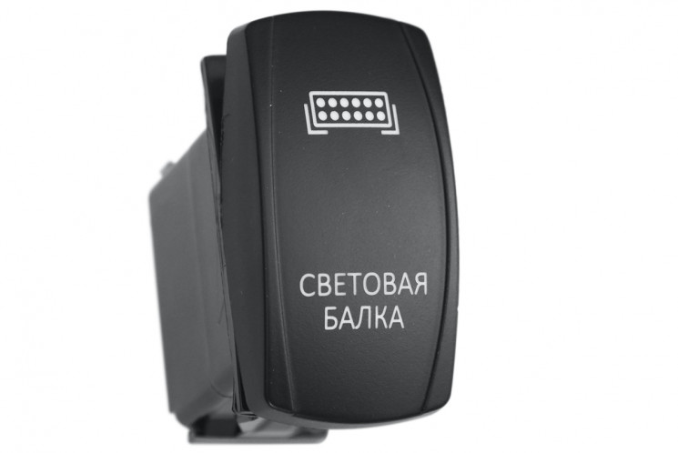 Переключатель РИФ красный СВЕТОВАЯ БАЛКА