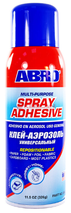 Клей универсальный "ABRO" (326г)