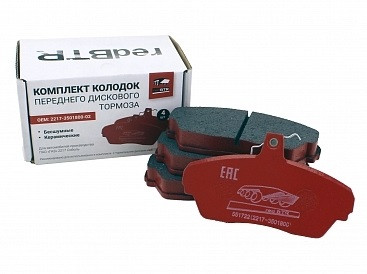 Колодки тормозные передние ГАЗель, Соболь (керамические, бесшумные) redBTR
